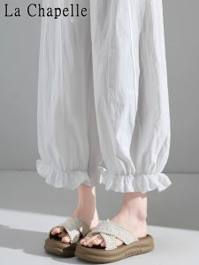 La Chapelle Summer Thin High Waist Slim Ice Silk Quick Dry Nine Points Harlan Lantern Pants Womens Casual Fashion Style