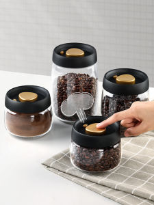 lissa | Vacuum Sealing Glass Storage Jar