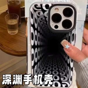 Deep Sea Soft Silicone Phone Case for Apple 16Promax iPhone 15Pro Anti-Fall Protection Cover Full Protection Unique Strange Style