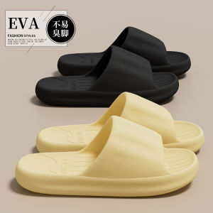Dép Đi Trong Nhà Mùa Hè 2025 Cho Nam Và Nữ EVA Chống Trượt Thoáng Khí Chống Mùi Dép Đi Trong Nhà Cho Cặp Đôi
