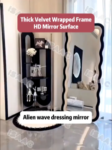 Wave Bicolor Tempered Full-length Mirror With Stand HD Whole Body Mirror Floor-to-ceiling Mirror