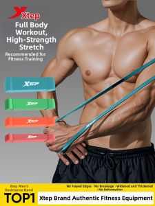 XTEP | Strength Training Resistance Band