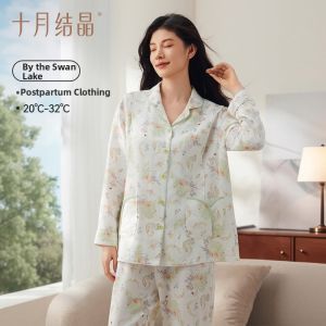 SHI YUE JIE JING | Maternity Nursing Sleepwear Thin Female Set