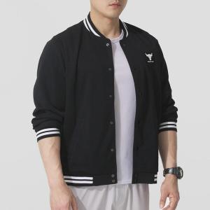 Under Armour | Mesh Breathable Sports Jacket