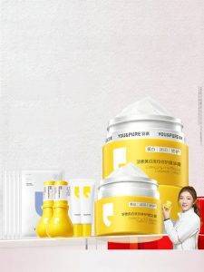 YOU&PURE | Whitening Dark Spot Fading Redness Removal Oil Control Moisturizing Essence Cream
