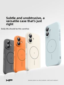 Liquid Silicone iPhone Compatible Case Shockproof Heat-dissipating