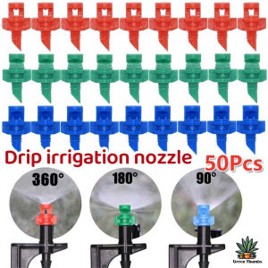 50pcs 180° Atomization Drip Irrigation Nozzle Vegetables Cooling Plants Spray Lawn Garden Irrigation Spray