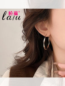 Elegant Womens Hoop Earrings Unique Design High-End Luxury Fashion Jewelry Fresh out Winter Collection Pair LF230751