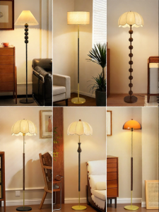 DGY | Pleated Vintage Ambient Lamp