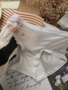 โซดาพีชกางเกงขาสั้นผ้าไอซ์ซิลค์เซ็กซี่ใส่สบายระบายอากาศดีไร้ตะเข็บ10D สำหรับสาวๆ