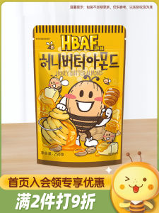 HBAF Bee Honey Butter Pistachios 250g Tom Farm Almonds Dried Fruits Nuts Snacks Korean Origin Bag Packaging