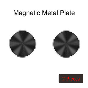 Circular Universal Magnetic Phone Car Holder Metal Plate Sticker Ultra Slim Iron Sheet Plaster for Strong Magnet Stand Film
