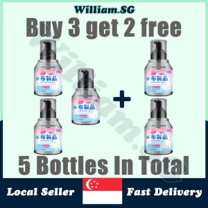 🌵SG stock🌵 Fabric cleaner spray / No wash no watermark multi purpose cleaner / Sofa cleaner deep clean / Fabric stain remover 布艺沙发清洁剂 布艺清洁剂