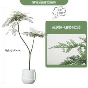 Indoor Living Room Decorative Faux Green Plant Soft Decoration Blue Bauhinia Floor Standing Pot Bonsai French Style Imitation Tree