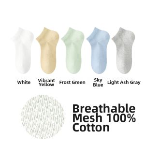 B&C.Room | Summer Lightweight Breathable 100% Cotton Anti-Bacterial Odor Absorbing Short Socks