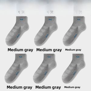 Miiow | Mens Summer Thin Cotton Socks Breathable Mesh Antibacterial Deodorant Sport Short Socks Moisture Wicking Versatile Catman Socks