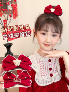 New Year Children's Butterfly Knot Hair Clip & Red Celebration Headwear