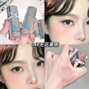 Kakashow Liquid Blush Natural Shading Enhance Skin Tone Brightening Multi-use Cheek Color Gloss for Mixed Skin Chinese Brand