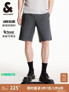 กางเกงขาสั้นลำลองชาย Jack Jones ทรงหลวมสบาย ๆ ทรงหลวม สีสันสดใส สำหรับฤดูร้อนปี 2025 กางเกงขายาวทรงหลวมสบาย ๆ สำหรับผู้ชาย