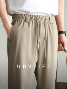 U Mens Casual Khaki Pants Spring Summer Fashion City Style Long Leisure Trousers with Elastic Waist Wide Leg Drapey Texture