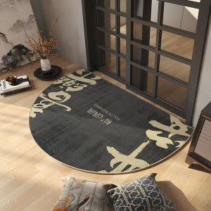 Grey Modern Chinese Style Semi-Circular Entrance Door Mat Anti-Slip Durable Home Use Door Mat for Hallway And Entrance