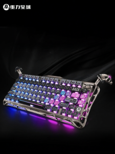 Gravastar | Gaming & E-sports Mechanical Keyboard 75 Keys Wireless