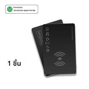 เครื่องติดตาม GPS แบบสมาร์ทการ์ดบลูทูธ ปี 2025 สำหรับกระเป๋าเงิน ป้องกันการสูญหาย ติดตามรถยนต์ สำหรับ IOS iPhone ใช้กับแอป Find My
