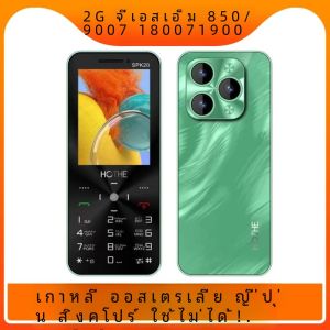 SPK20 ปุ่มโทรศัพท์มือถือ2.8 นิ้วDual SimบลูทูธไฟฉายMP3 MP4FM ไร้สายกล้องการสั่นสะเทือนโทรศัพท์มือถือราคาถูก