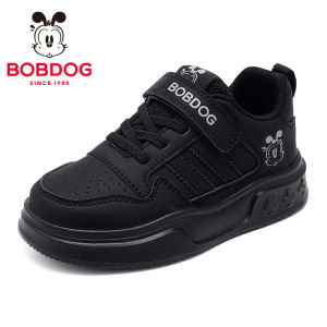 Bobdog | Autumn New Arrival Child Shoes