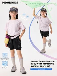 Moonkids | Quick Drying Training Set Lightweight Cool Summer Girls Sportswear
