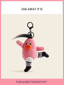 น่ารัก ผ้าขนแกะ พวงกุญแจกระเป๋าจี้สําหรับสาวของเล่นตุ๊กตากระเป๋าถือตกแต่งประจําปีน่าเกลียด ฤดูใบไม้ผลิ 2024 ยี่ห้อ Far Away China Made