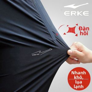 Erke | Quick Drying Loose Breathable Trousers