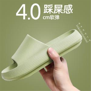 Dép Đi Trong Nhà Đế Dày Cho Nam Dép Đi Trong Nhà Phòng Tắm Đế EVA Chống Trượt Mùa Xuân Thu Phong Cách Thường Ngày