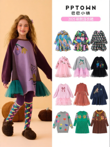 PPTOWN | New Autumn Winter Girls Dresses