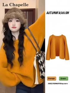 La Chapelle | Orange Round Neck Loose Fitting Knit Sweater