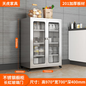 Home Use Stainless Steel Thickened Kitchen Cabinet Multi-Function Storage Bowl Cabinet Modern Simple Style Mobile Frame Structure