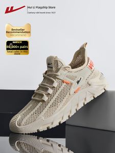 Warrior | Summer New Breathable Soft Soled Shock Absorbing Casual Shoes