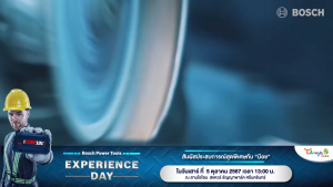 BOSCH ใบเพชรตัดกระเบื้อง เซลามิก ตัดเร็ว งานสะอาด 4นิ้ว หนา 1.5มม. รหัส 2 608 615 277