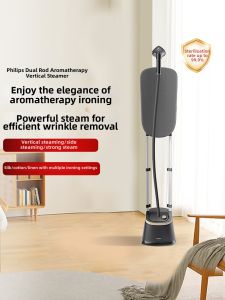 Philips | Aromatic Home Clothes Steamer