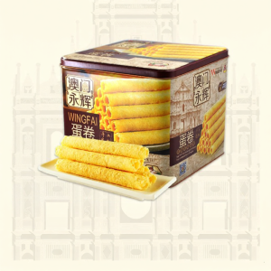 MACAU WINGFAI | Traditional Honeycomb Style Egg Roll 500g