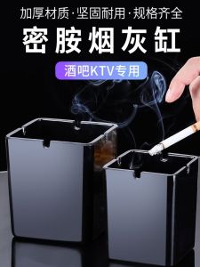 Gạt Tàn Melamine Tròn Vuông Có Thể Tùy Chỉnh Cho Thanh Khách Sạn Sử Dụng Thương Mại Quà Tặng Sáng Tạo Gạt Tàn Đồ Dùng Lễ Hội