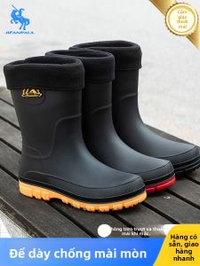 JIFANPAUL | Waterproof Anti-slip Rain Boots for Men