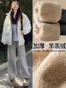 Lamb Velvet Thickened Autumn Winter Casual Cotton Pants Womens High Waist Long Pants Korean Style Lantern Pants Pocket Detail