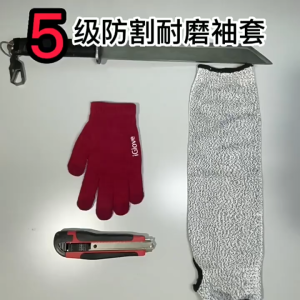 1Pair Cut Resistant Work Arm Sleeve Anti Scratch Resistant Sleeve For Factory Work