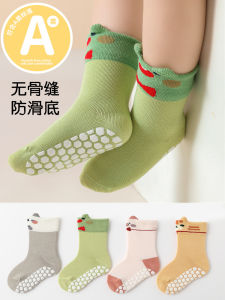 ถุงเท้าเด็กผ้าฝ้ายแท้ไร้ตะเข็บครึ่งแข้งสำหรับเด็กผู้ชายและเด็กผู้หญิงอายุ 1 ปี ถุงเท้าเด็กฤดูใบไม้ผลิฤดูใบไม้ร่วงฤดูหนาว