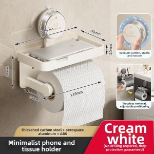 MOSHANG | Wall Mounted Suction Paper Storage Organizer
