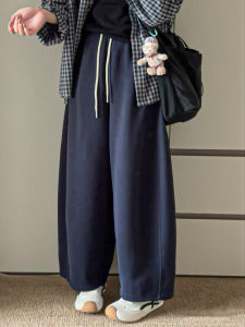 High Waist Wide Leg Pants Womens Casual Loose Fit Autumn 2025 New Style Knife Edge Loose Trousers for Ladies