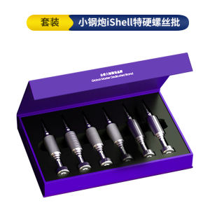 Mechanic IShell MAX 6in1 High Hardness Precision Screwdriver Plum blossom cross for IPhone bottom Internal disassembly tools