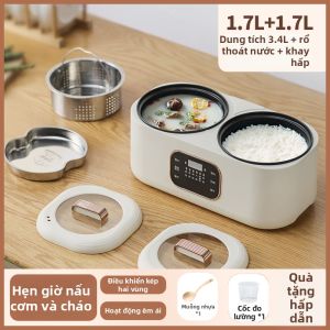 DUSTDEER | Nồi Cơm Điện Tách Nước Gạo Ít Đường