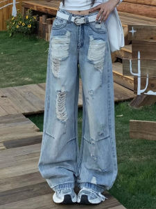 Loose Wide Leg Denim Jeans Womens High Street Style Ripped Loose Fit Casual Autumn Design Vintage Straight Leg Trousers